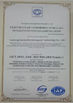 Китай Doublewin Biological Technology Co., Ltd. Сертификаты